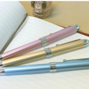 プラチナ万年筆 ダブル3アクション MWB-1000C