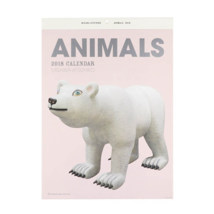 動物たちのカレンダー。グリーティングライフ ANIMALS(アニマルズ)三沢厚彦 カレンダー 壁掛 C-953-WA
