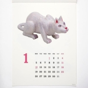 動物たちのカレンダー。GreetingLife（グリーティングライフ）壁掛けカレンダー アニマルズ C-1677-WA