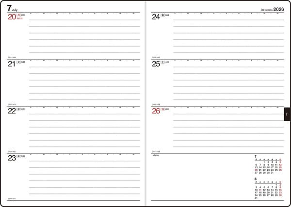 高級感のある手帳。高橋書店 フェルテ4　No.234のイメージ画像