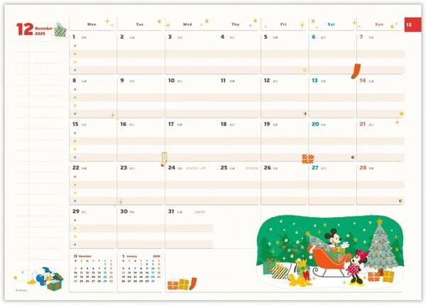 ミッキーと仲間たち！A5ファミリーダイアリー ミッキー＆ミニー YDD-845-834のイメージ画像