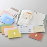 かわいい記録メモ！キングジム 暮らしのキロク