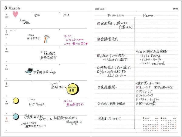 マグネット付き。MARK’S（マークス）マグネット25　26WDR-CH02のイメージ画像