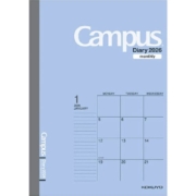 軽くて薄いシンプルな手帳。コクヨ キャンパスダイアリー  ニ-CMB