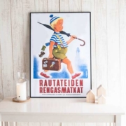 The umbrella boy（アンブレラボーイ）