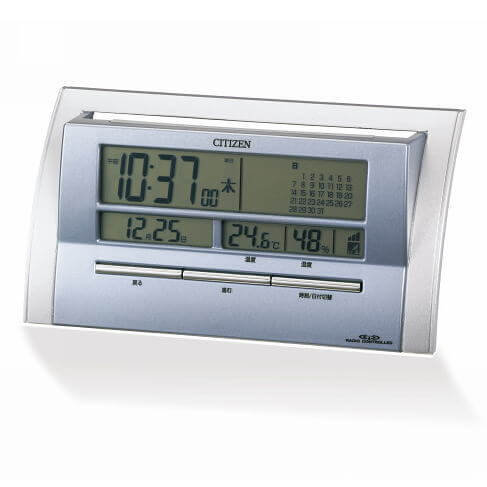 とにかく多機能。CITIZEN(シチズン)電波置時計 8RZ061AZ04