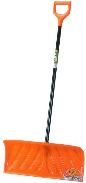 雪ばなれ抜群。グリーンパル エンボス ワイドラッセル 650