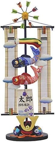 雰囲気たっぷり。秀光人形工房（しゅうこうにんぎょうこうぼう）五月人形 室内鯉のぼり 吊るし飾り P91418