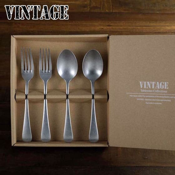 ヴィンテージ感がたまらない。青芳 CASUAL PRODUCT(カジュアルプロダクト)VINTAGE カトラリー