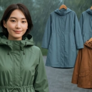 女性におすすめ。高機能でかわいいおしゃれなレインコート集