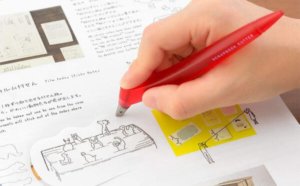 新聞や雑誌の切り抜きに便利。1枚だけ切れるカッター10選