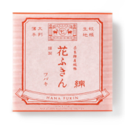 中川政七商店 花ふきん
