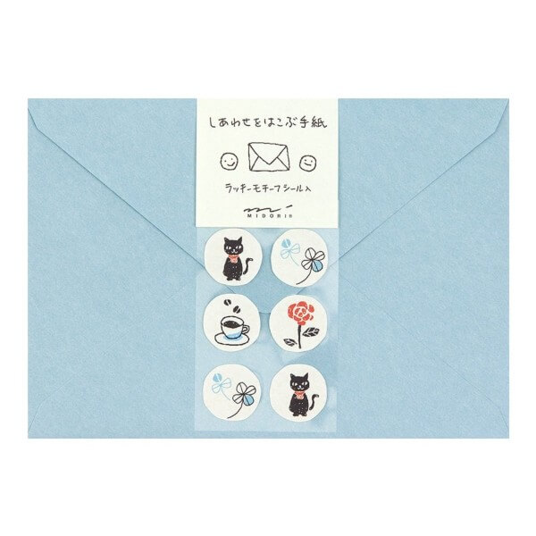 ひと味違うお手紙に おしゃれでかわいいデザインの洋封筒 Inzak