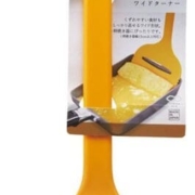 マーナ くずさず返せるワイドターナー