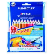 鮮やかな発色が魅力。ドイツの名門『STAEDTLER（ステッドラー）』の