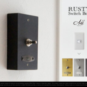 GoodyGrams（グッディグラムス）Add（アド）switch box