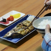 惣太窯(そうたがま)長角皿 中
