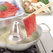 パール金属 NEWだんらん ステンレス製しゃぶしゃぶ鍋26cm H-5879 