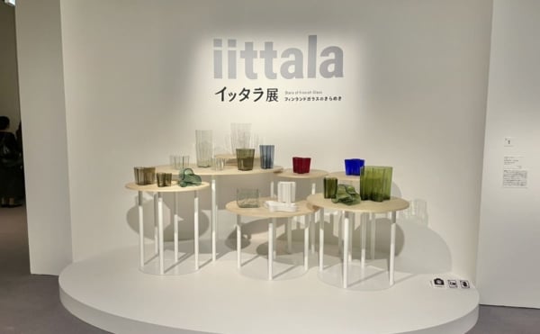 北欧フィンランドの「iittala（イッタラ）展」が開催中！イッタラ表参道ストア&カフェにも行ってきた！