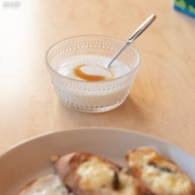 カステヘルミ ボウル 230ml