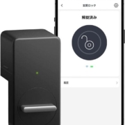 SwitchBot スマートロック