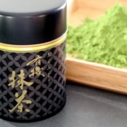 有機抹茶 おくみどり