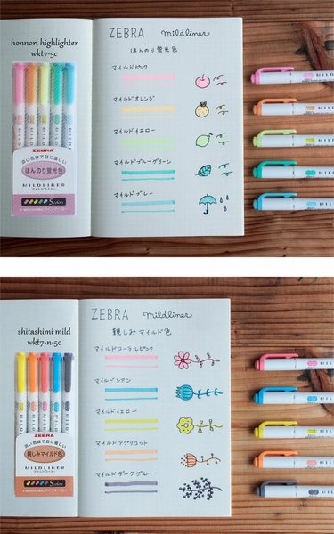 やさしい発色で手帳になじむ。ゼブラ マイルドライナー 蛍光ペン WKT7