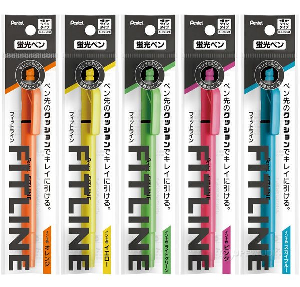 クッション性のある特殊なペン先。ぺんてる フィットライン 蛍光ペン SLW11のイメージ画像